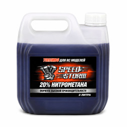 Топливо для радиоуправляемых машин Speed Storm Car 3л 20% - SSC-20-3