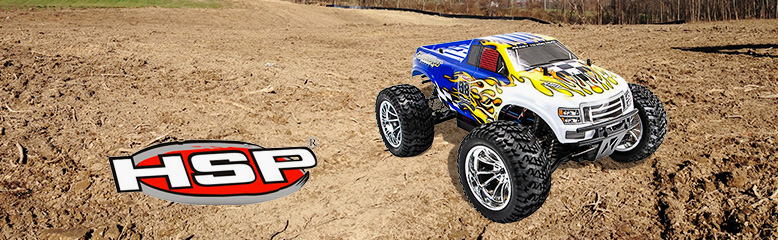 Дистрибьютор HSP в России